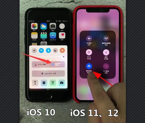 网上购买的苹果手机如何辨别真假,苹果手机水货如何分辨真假