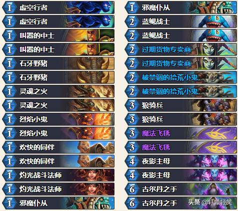 黄金赛Lp.Trunks节奏贼3关Lf.Yueying，贼强该削！网友：这解说谁