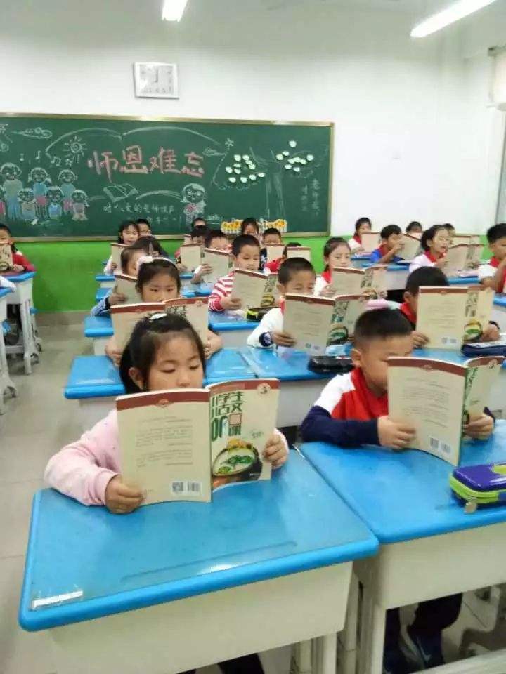 孩子没有上进心自律能力差的原因,自我陈述不足