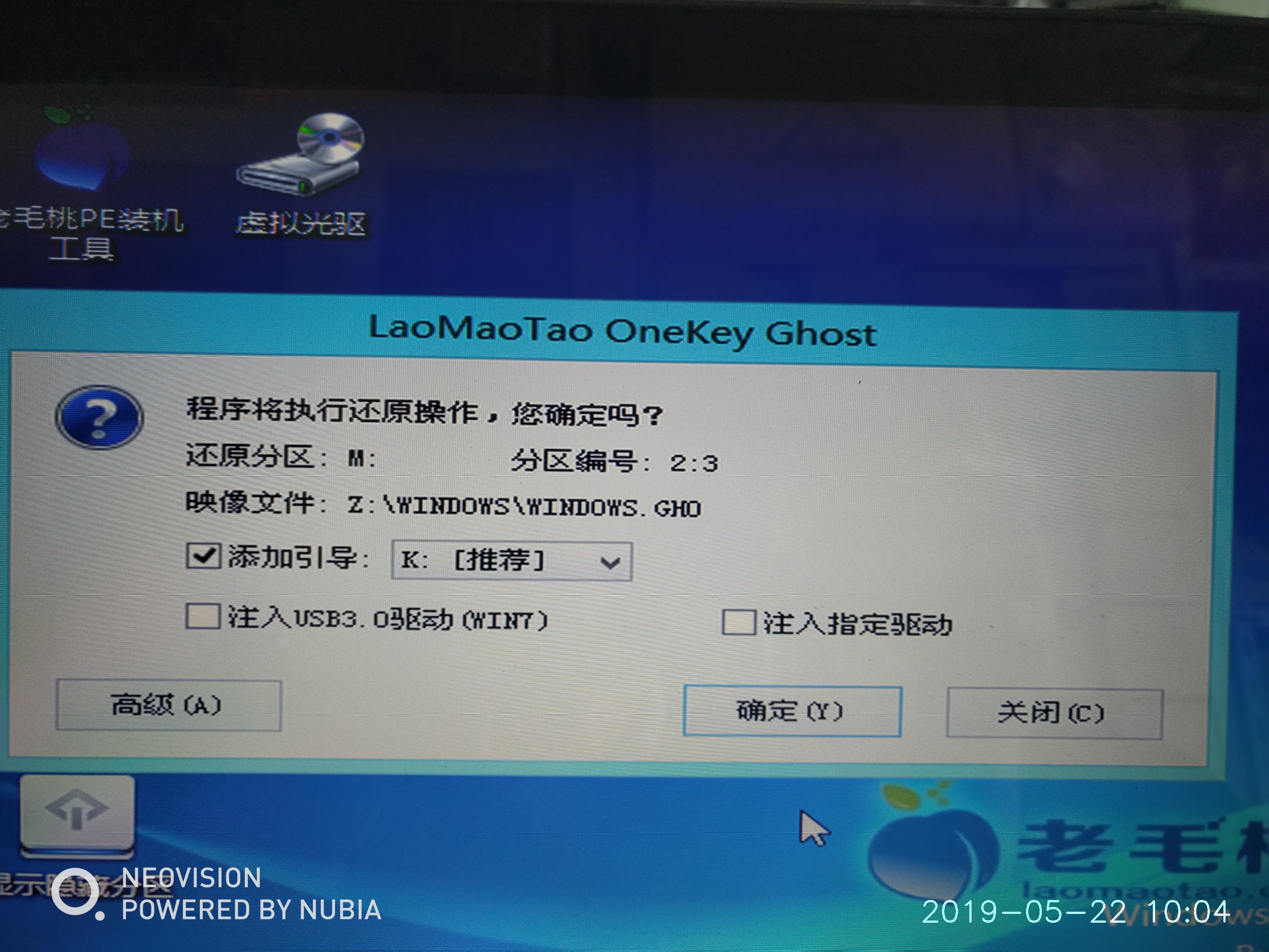 惠普envy16灵越16plus,惠普envy15-124tx升级内存