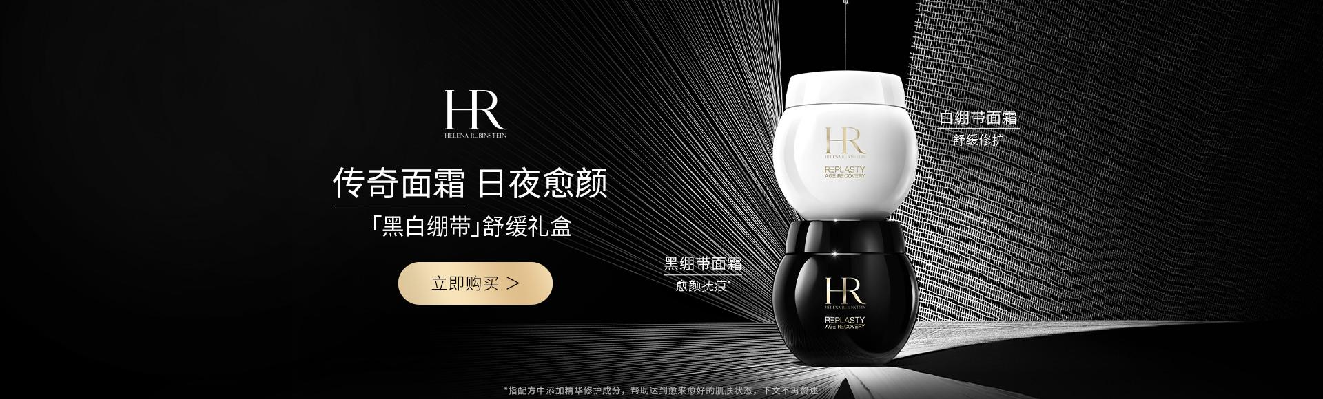 欧莱雅旗下品牌有哪些,欧莱雅旗下的高端品牌有哪些