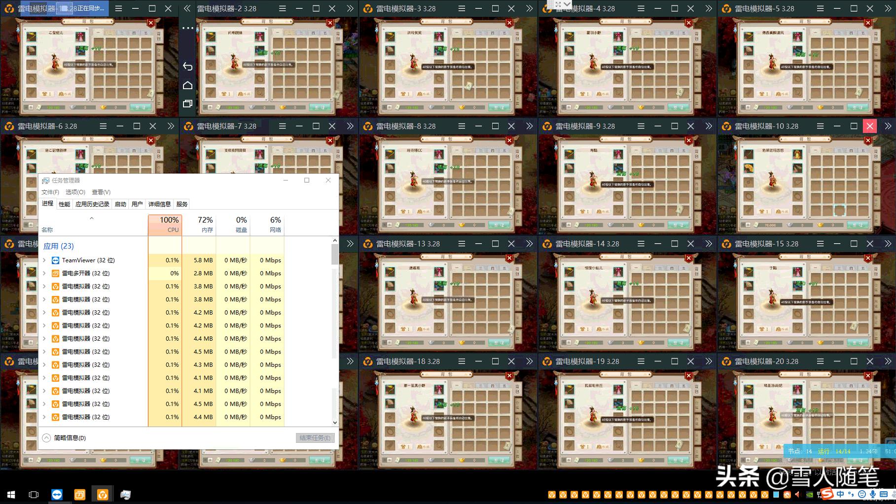 有哪些手游可以在游戏里挣钱,手游挣钱的几种方法有哪些