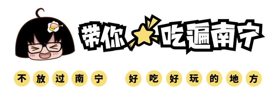 广西南宁富兴街富民夜市,南宁中山路夜市和富兴夜市哪个好