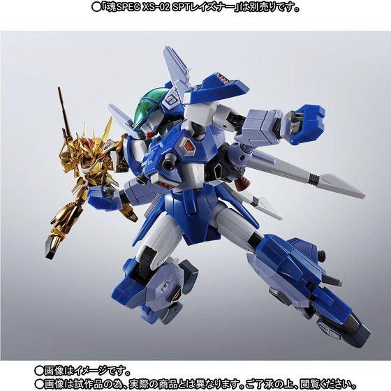 「着衣版」初音粘土发布，高达创形者再起第二季首播|胶游报