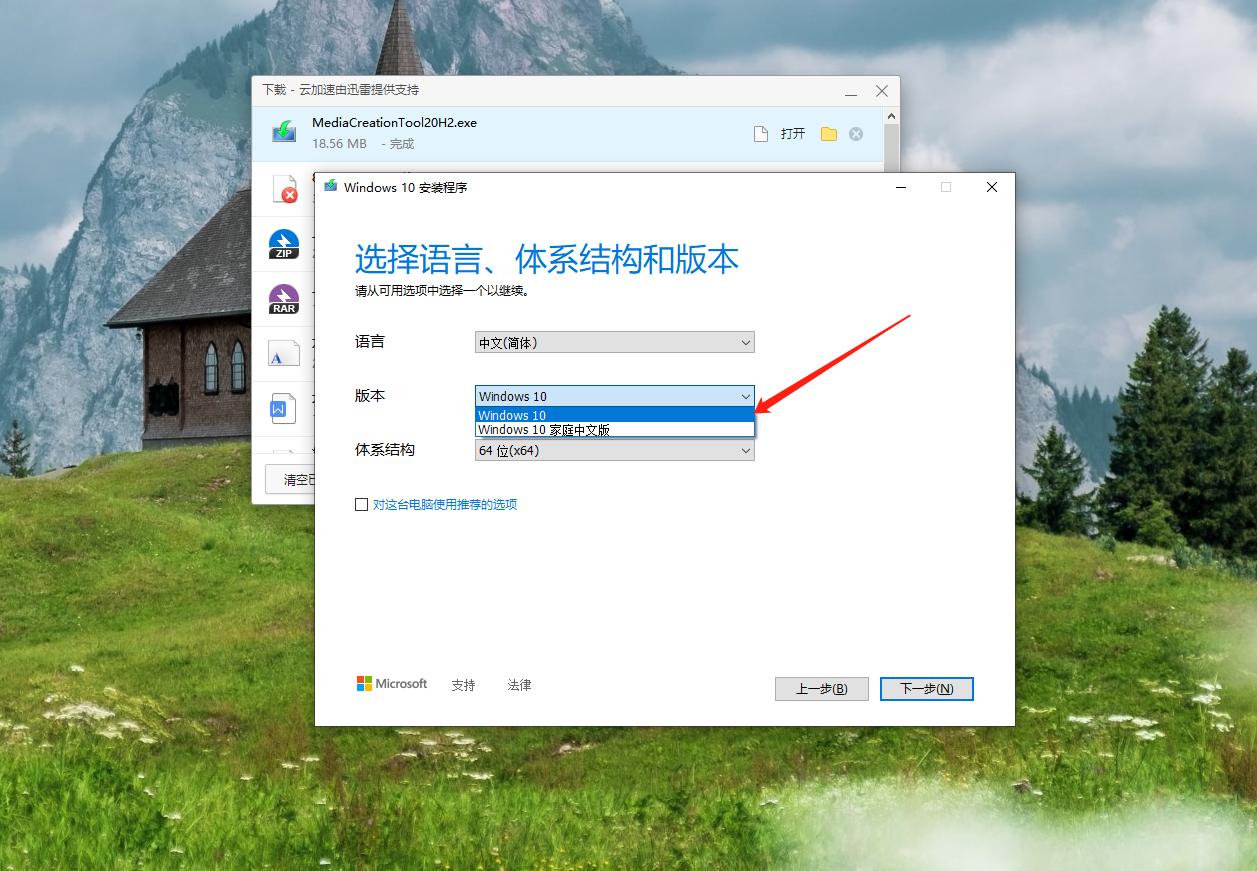 有没有显卡无所谓，游戏、剪辑全搞定，4月份电脑装机单分享