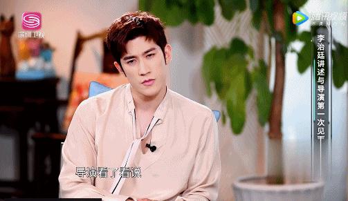 综艺节目女导师,男导师教女生表演综艺