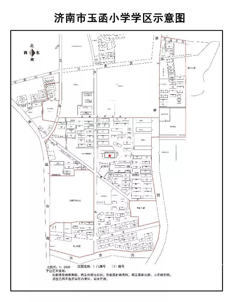 「济南小学」为你细数，济南这个区有多少好小学
