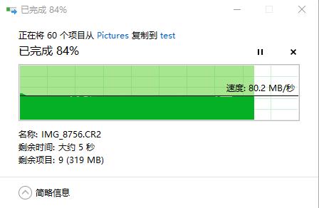 华为标准的雷克沙存储卡实测体验,华为tf卡和雷克沙存储卡