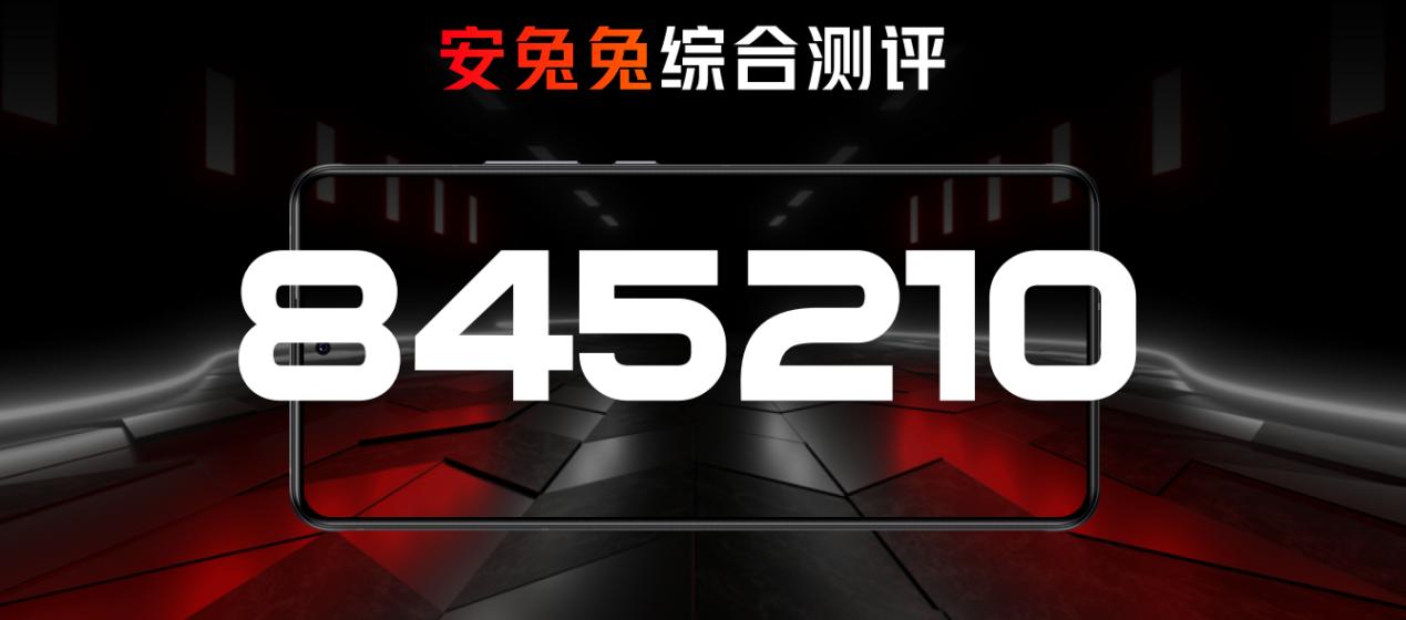红魔5g游戏手机全面均衡的真旗舰,红魔6最强电竞手机
