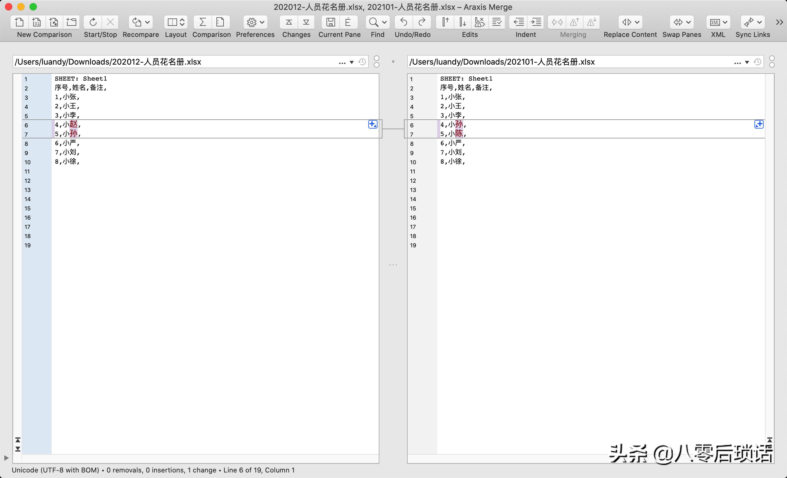 推荐几款mac实用软件,5款超实用的mac软件推荐