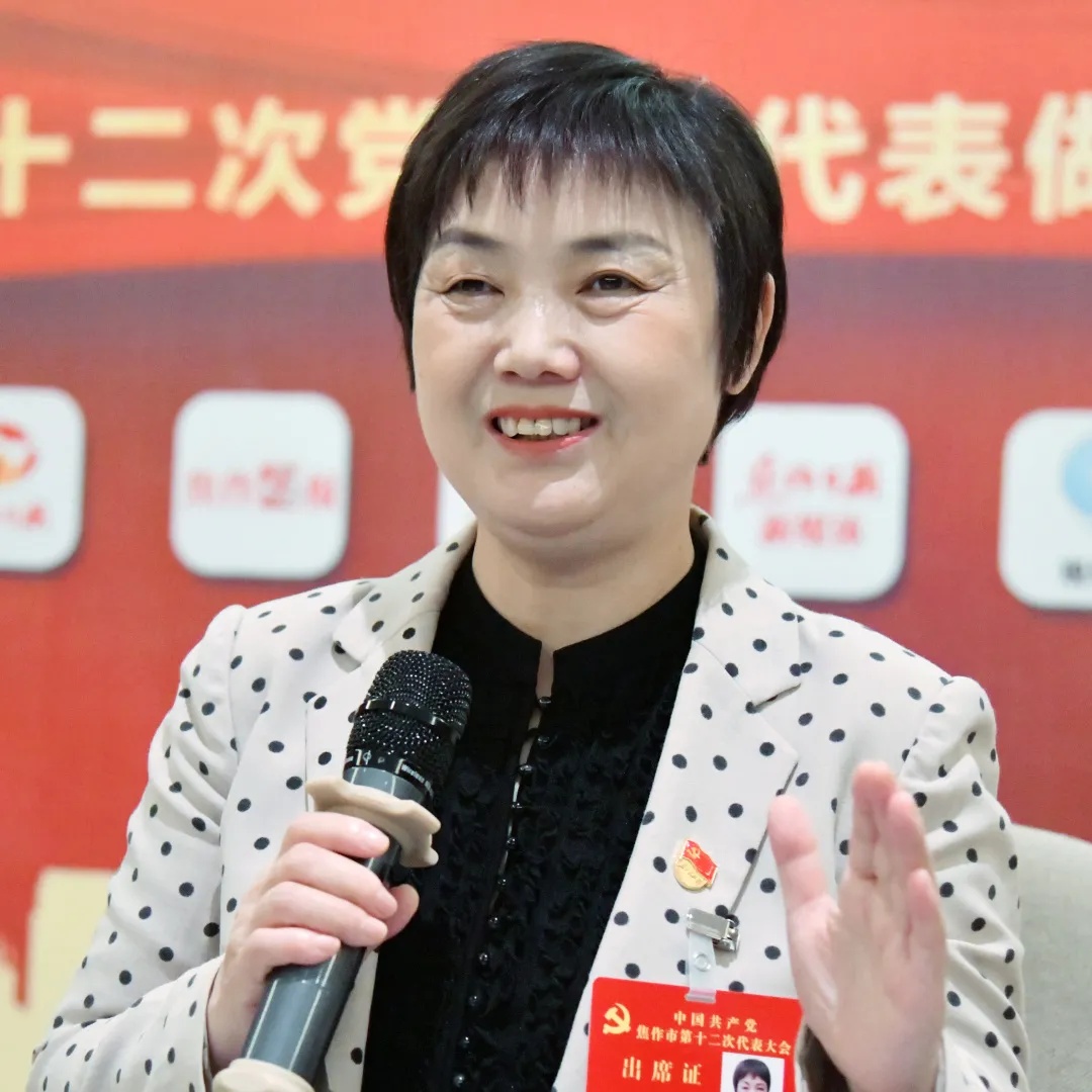 焦作市第十二次代表大会报告解读,焦作市十二届党代会的代表名单