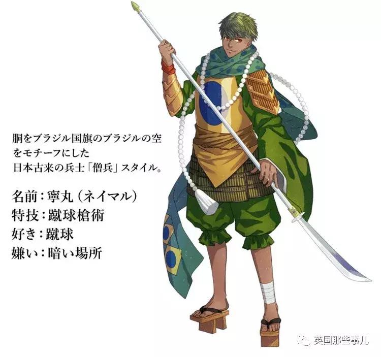 中国国旗东京奥运会拟人,日本画师在为各国设计拟人化形象