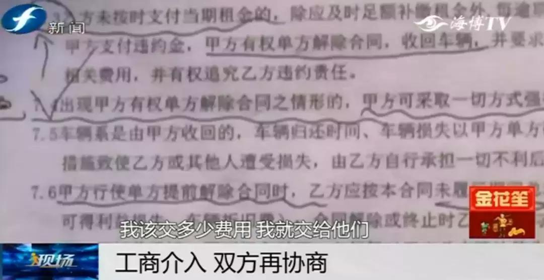 转机延误没赶上,转机一方延迟赶不上怎么办