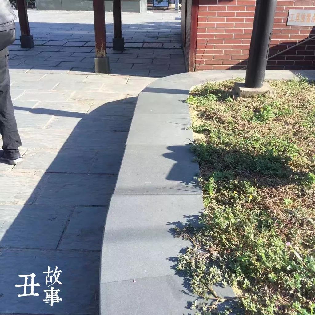 草根书法家叶根友，写了中国“梦”，马云电影《功守道》由他题字