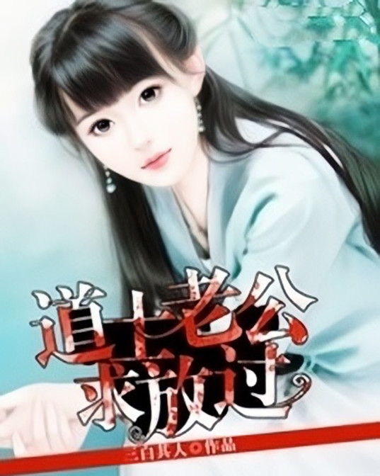 好看的穿越文推荐经典,经典穿越好文强烈推荐