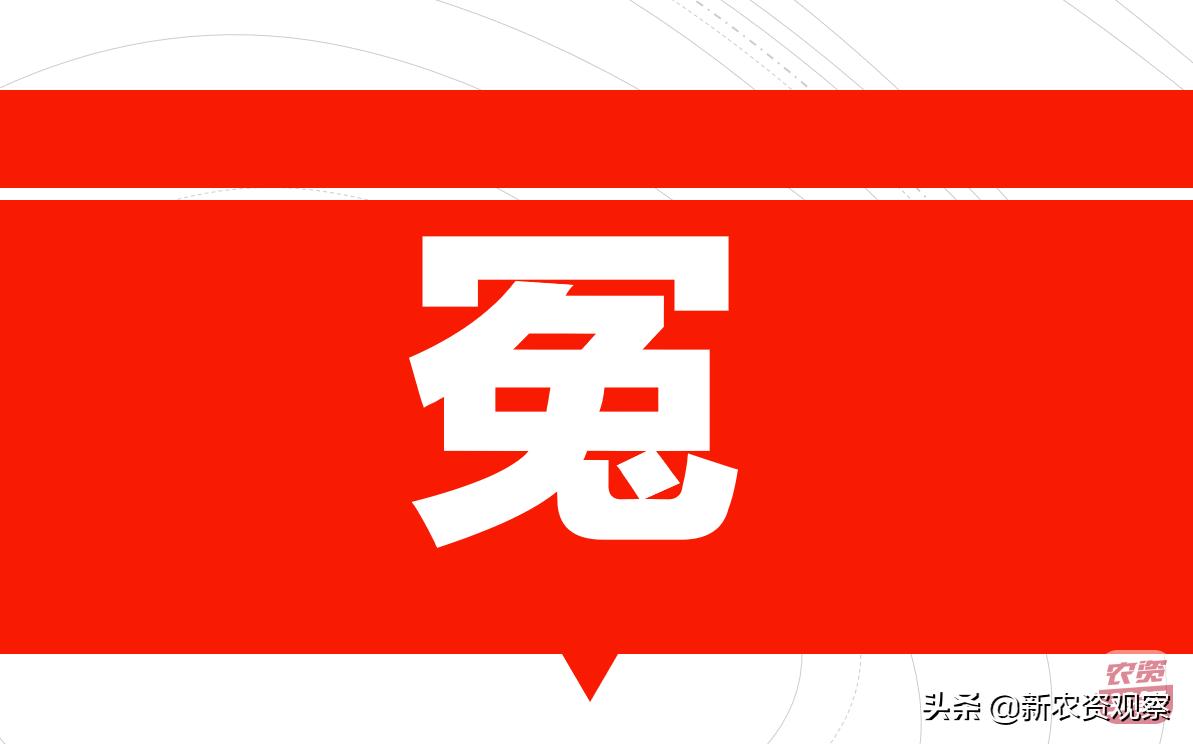 被“冤枉了”的壳聚糖在农业上得这样用才有效果！