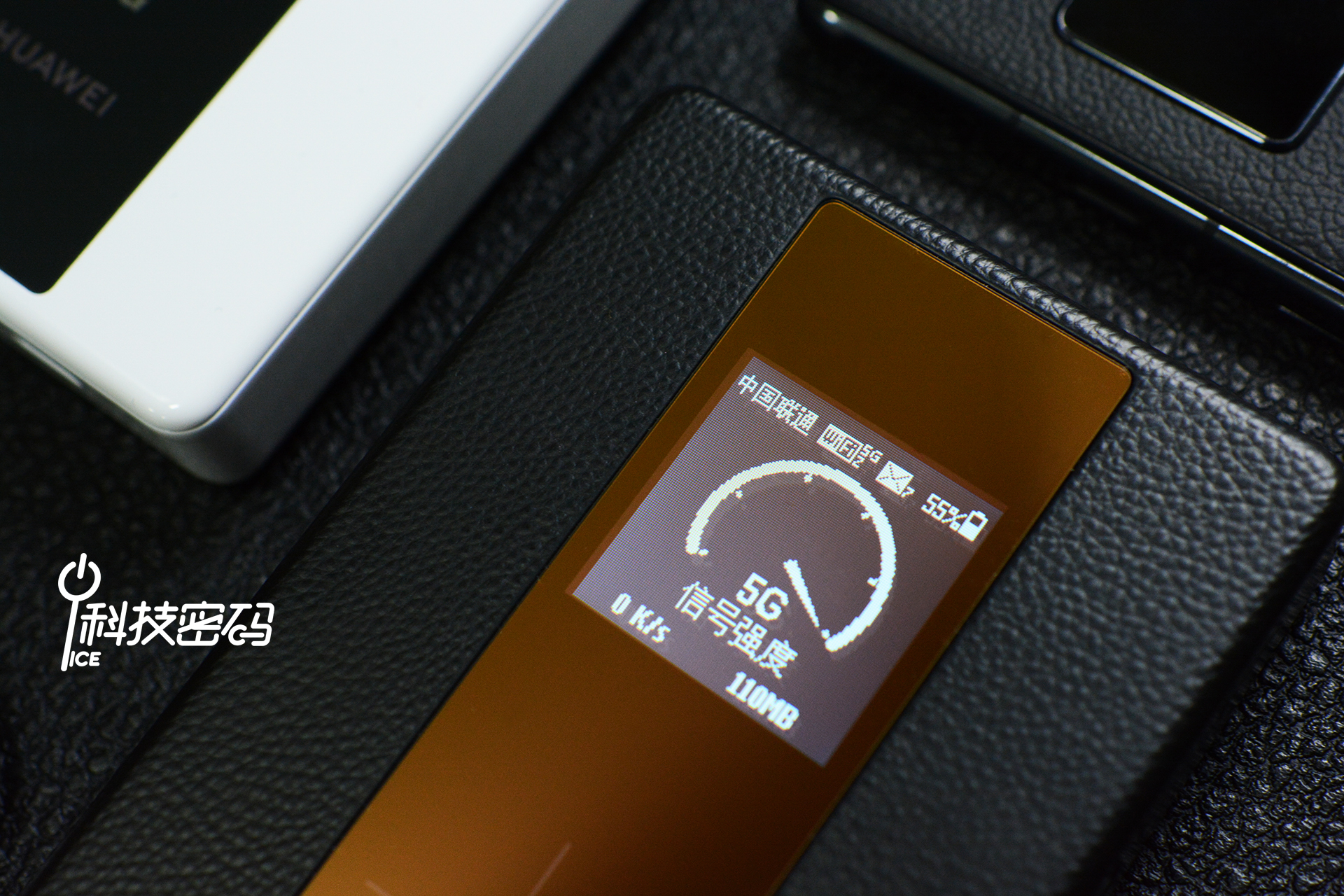 华为5g随行wifi有没有5g套餐,华为5g随身wifi和中兴5gwifi对比