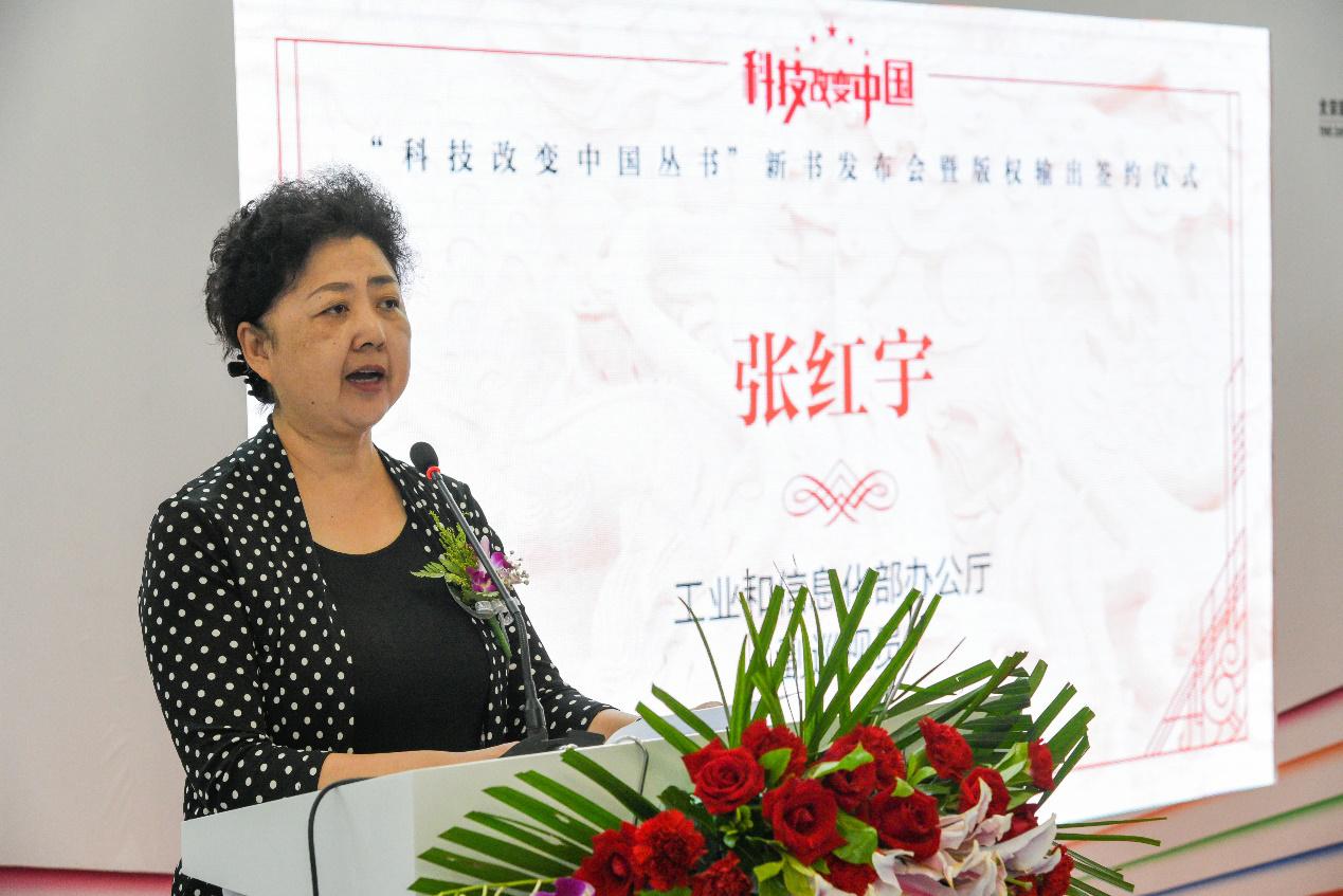 人民邮电出版社有什么活动,人民邮电出版社出版发行