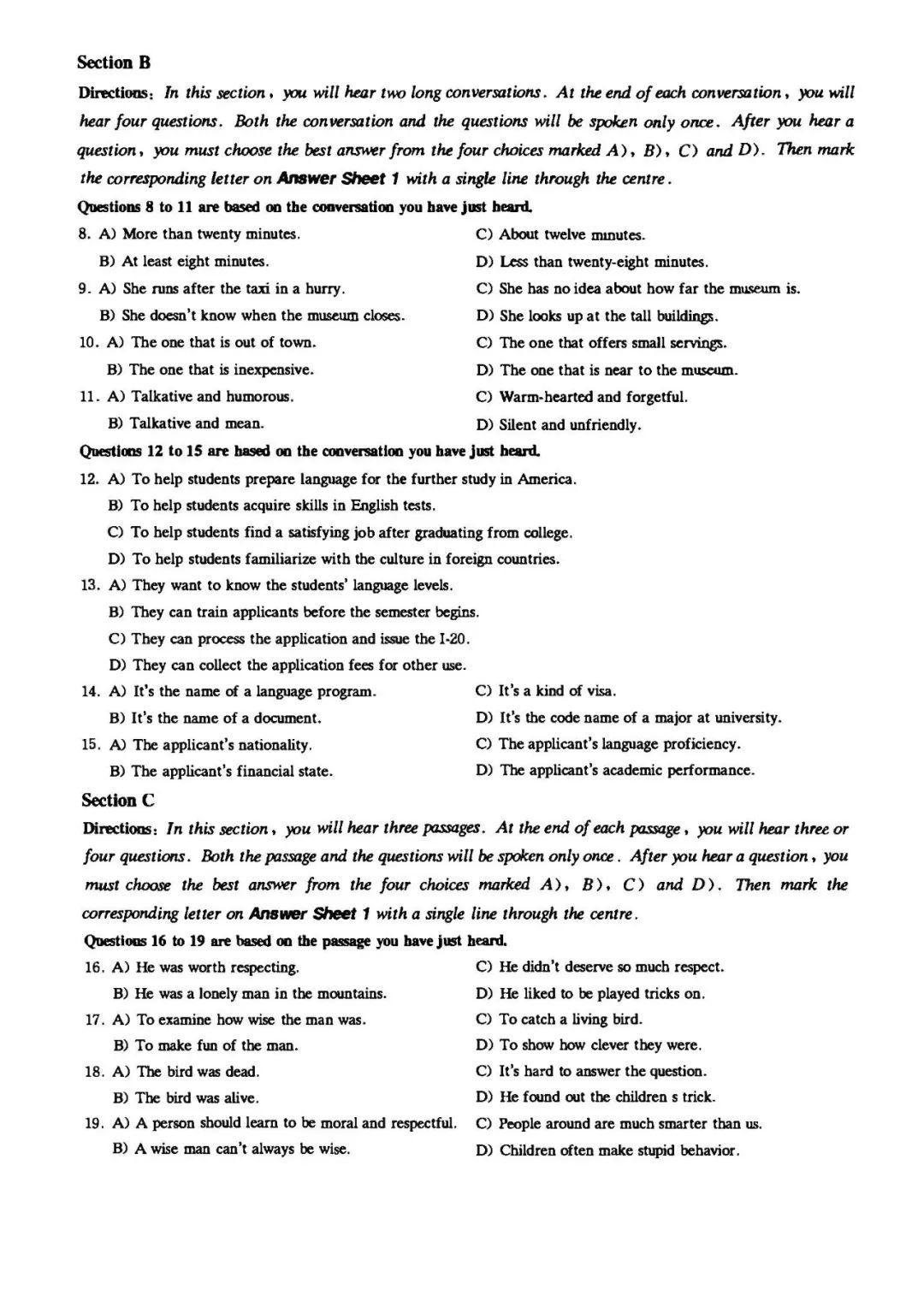 2022年英语四级押题密卷答案,2022年12月英语四级押题卷