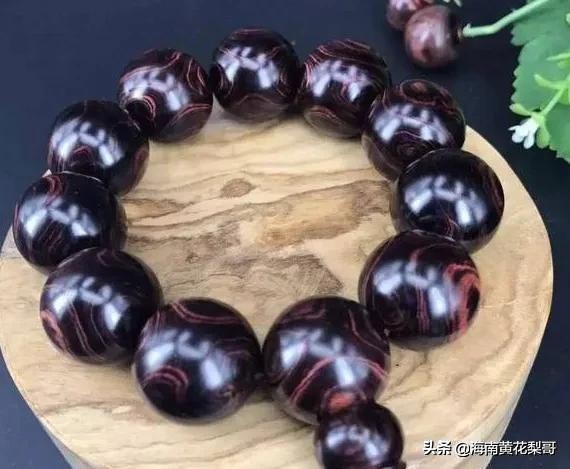 极品海南黄花梨手串的价格,天价黄花梨鬼脸手串