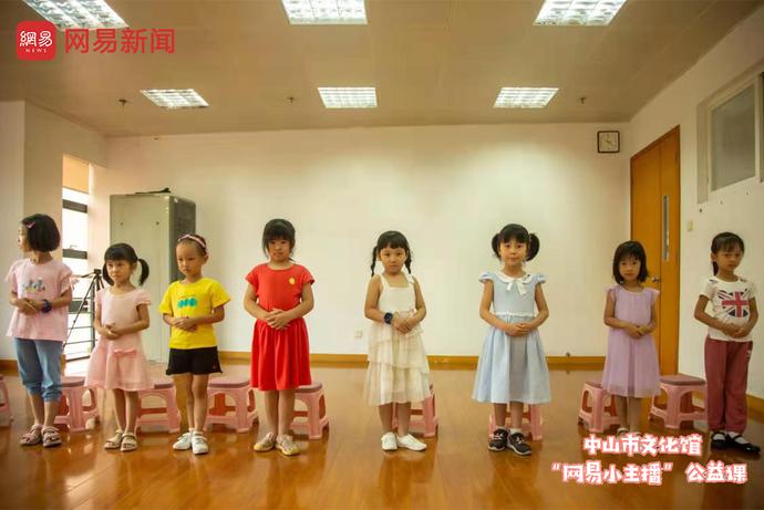 中山市文化馆培训报名,中山市文化馆公益课