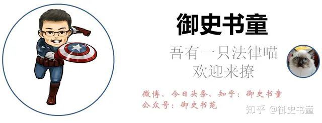 聚众淫乱？强奸？周扬清控诉罗志祥几宗罪？