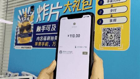 进“豪情聊天群”被骗，同样方法也骗了数名腾讯员工