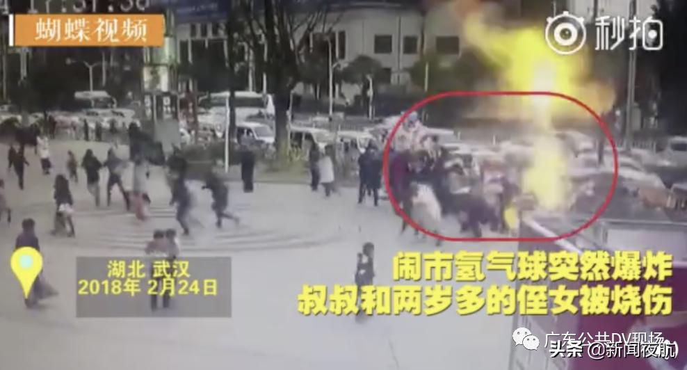 注水气球爆炸瞬间,气球充气爆炸过程
