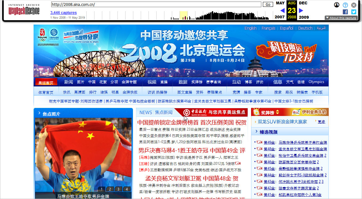 如何找回消失的文件,一个消失的网页怎么找回来