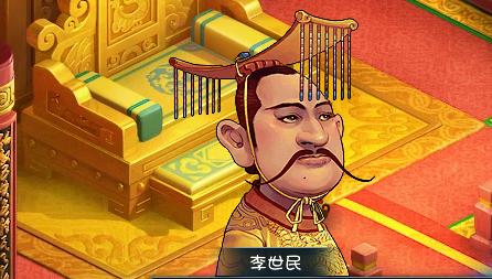 梦幻西游大唐官府最新情况,梦幻西游大唐官府程咬金