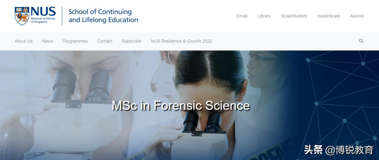 新加坡国立大学春季入学专业介绍,新加坡国立大学旅游管理硕士专业