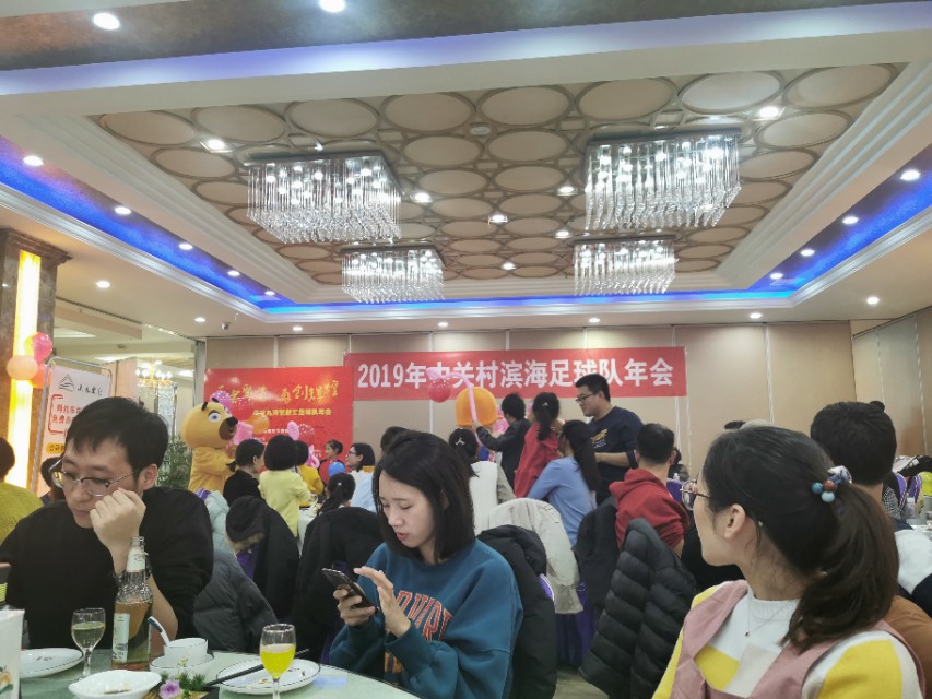 热烈恭喜篮球队成立,热烈庆祝篮球队成立