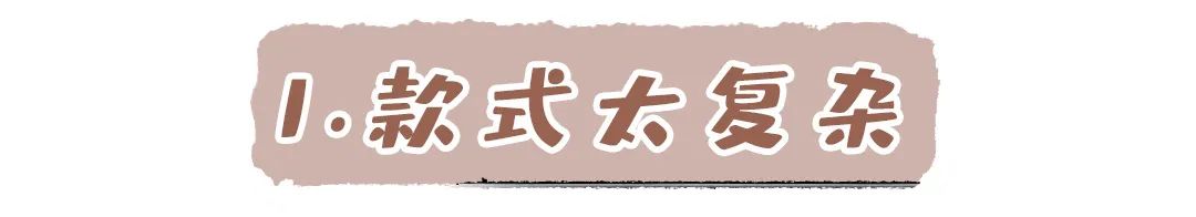 奶奶衫配半裙时髦保暖又有气质,2020早春穿奶奶衫超美