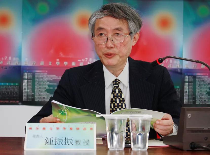 和词最多的一首宋代女作家词！——钟教授陪您读古诗词（55）