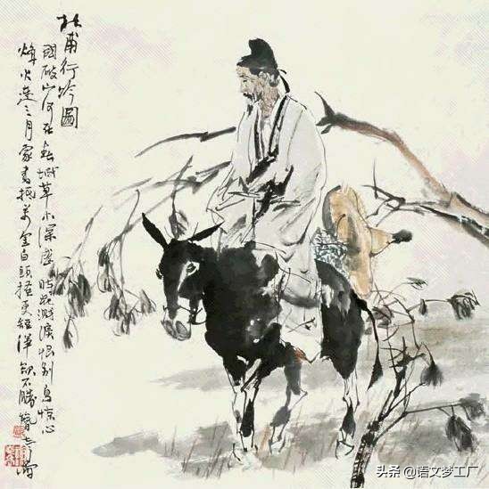 鹧鸪天晏几道九日悲秋答案,唐诗宋词经典50首对流的描写