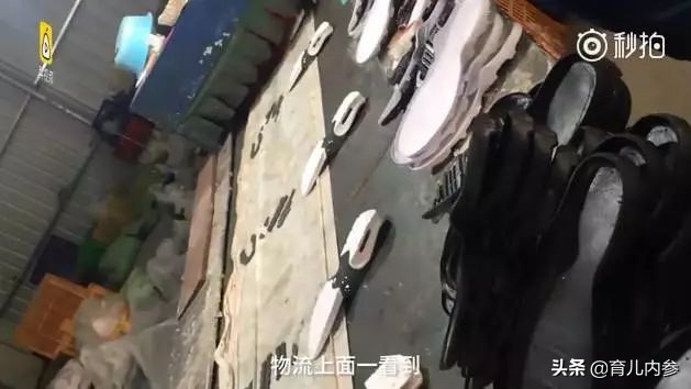 海外直邮也不能保真,海外直邮物品非质量问题不退换货
