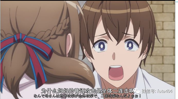 7月新番开局无敌一口气看完,这部七月新番为什么这么受欢迎