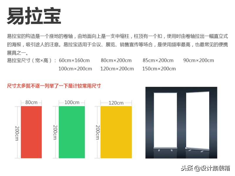 骞抽潰璁捐鎶橀〉鍗板埛鐭ヨ瘑,鍗板埛骞抽潰璁捐鑷