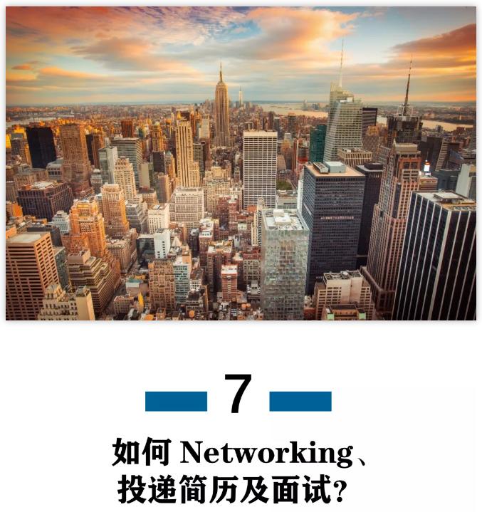 国际仲裁专业律师,国际贸易仲裁律师就业