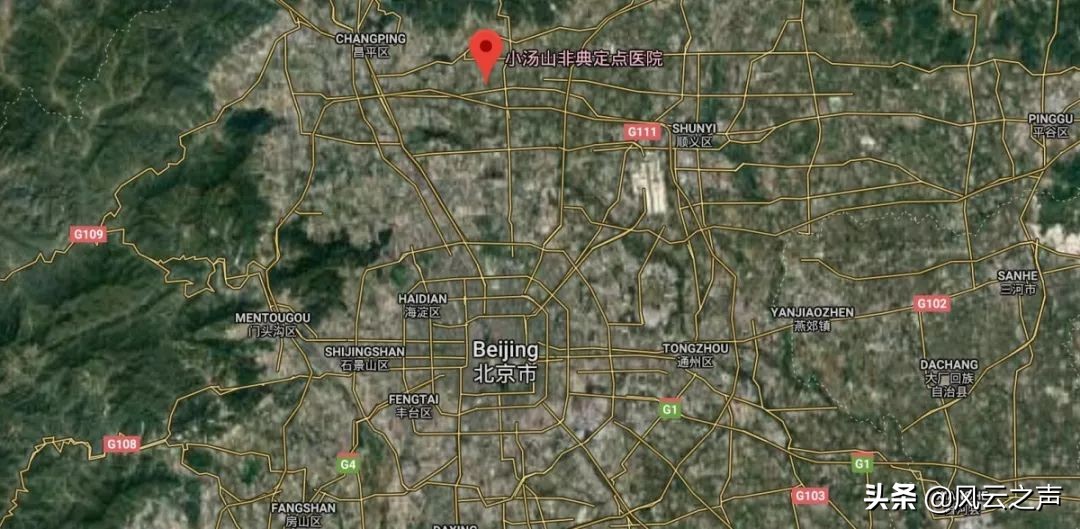 小汤山模式是怎么炼成的？|戴老板