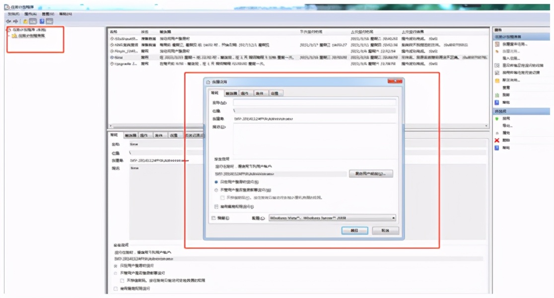 centos跑php定时任务,安卓定时执行php脚本