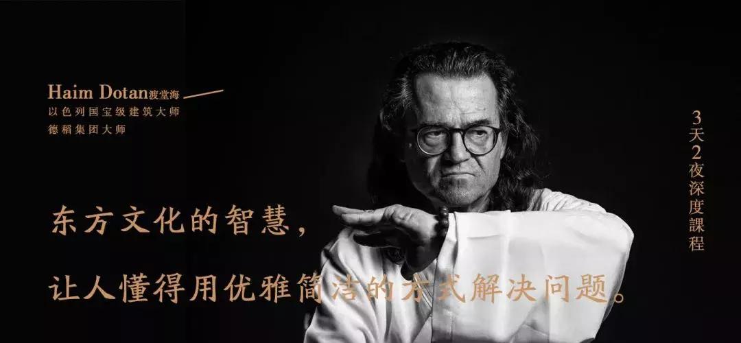 错过了风口现在做什么好,错过风口再有机会