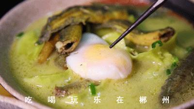 郴州真正米饺店,郴州米饺店哪家好吃