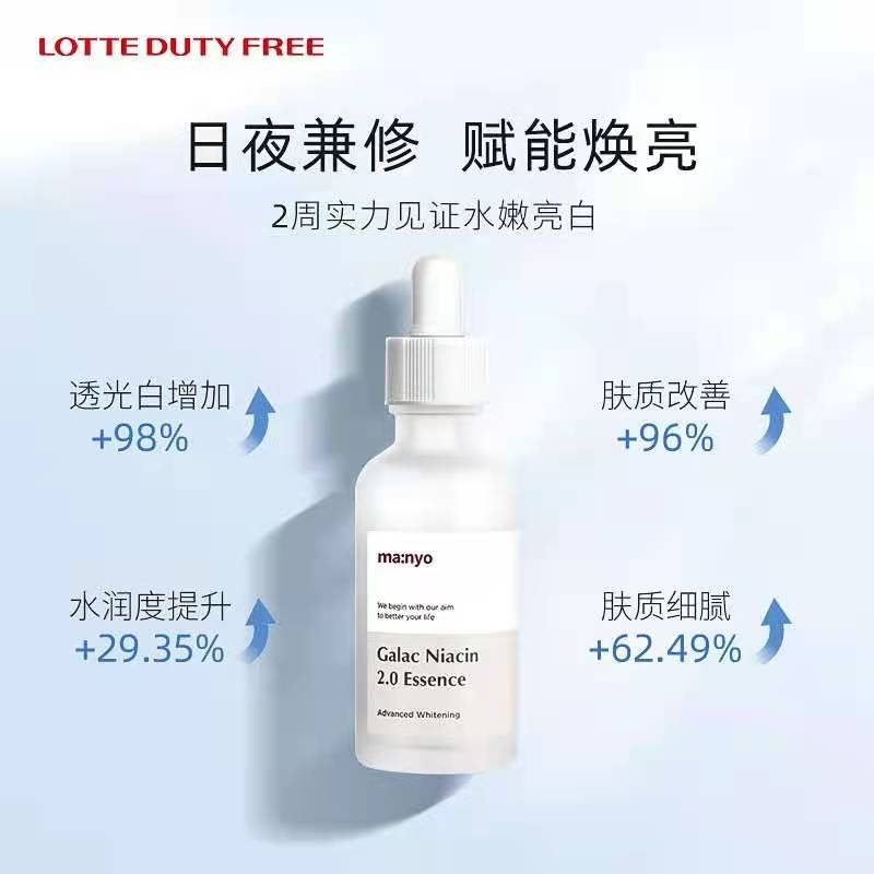 韩国平价水乳学生,韩国平价护肤品