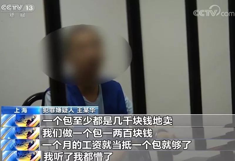 欧洲买名牌包真的便宜吗,迪拜名牌包价格