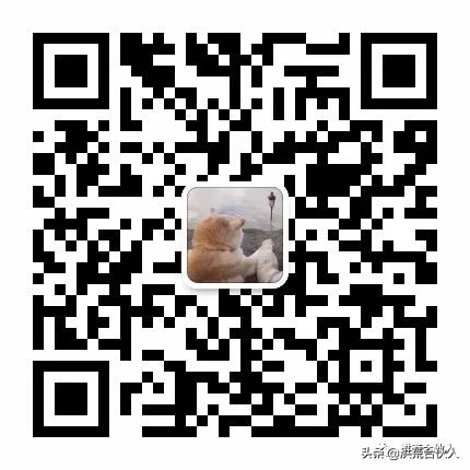 银行理财赚了却说亏了,实测部分银行理财到底亏多少