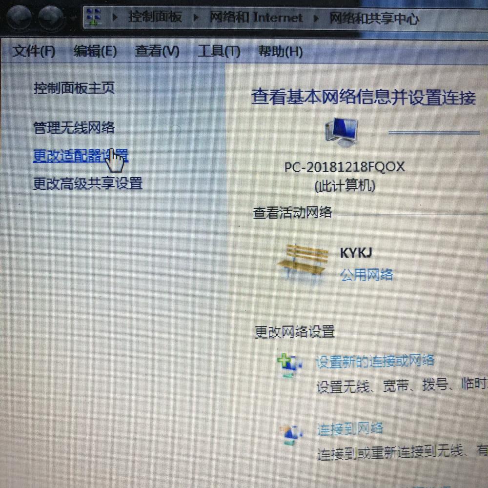 绗旇鏈數鑴戣繛鎺ifi鍙互鐢ㄧ儹鐐瑰悧,鎬庝箞鎶婄瑪璁版湰鐢佃剳璁剧疆鎴恮ifi鐑偣