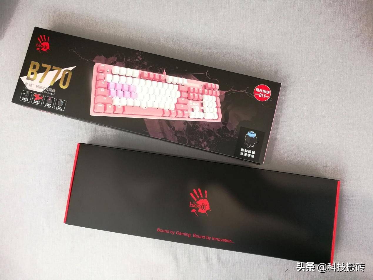 双飞燕光轴键盘测评,双飞燕最便宜的光轴键盘