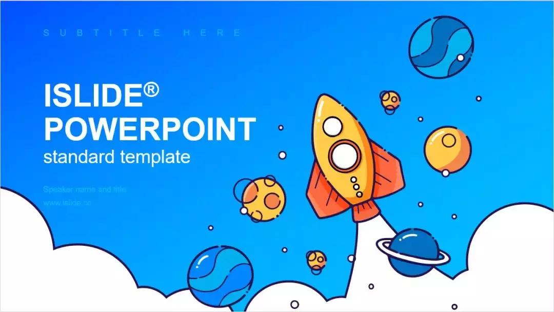 80个ppt素材网站大合集,有什么免费收集ppt素材的网站