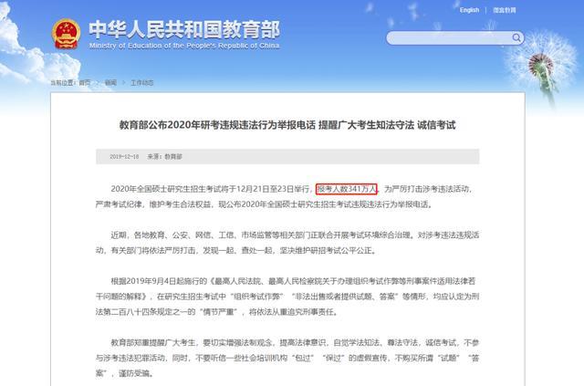 学了mba最大的好处是什么,mba的价值到底有哪些